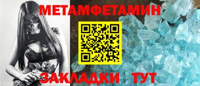 ешки Гай