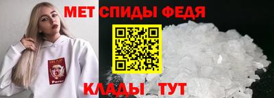 гашиш Гагарин