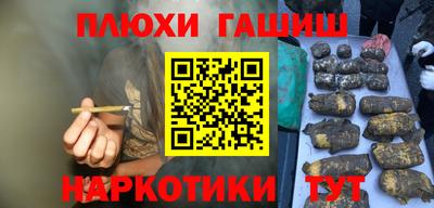 дмт Кинель