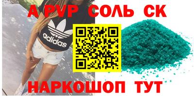 ешки Гай