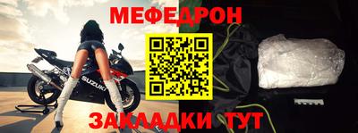 гашиш Гагарин