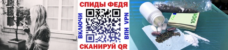 Первитин мет  MEGA как войти  Лесной  хочу наркоту 