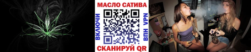 ТГК вейп с тгк Лесной